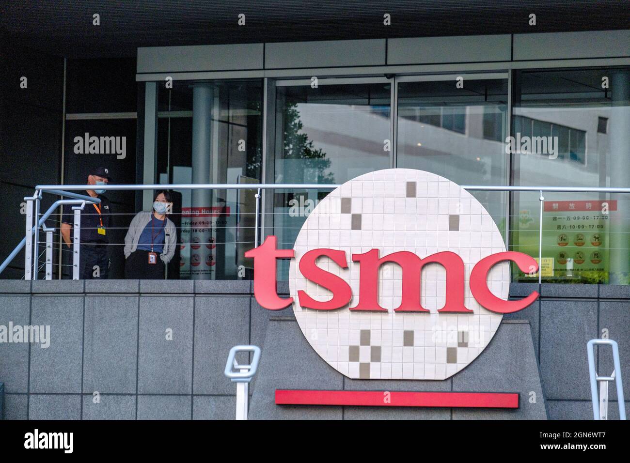 Hsinchu, Taiwan. 22nd Sep, 2021. The TSMC (Taiwan Semiconductor ...