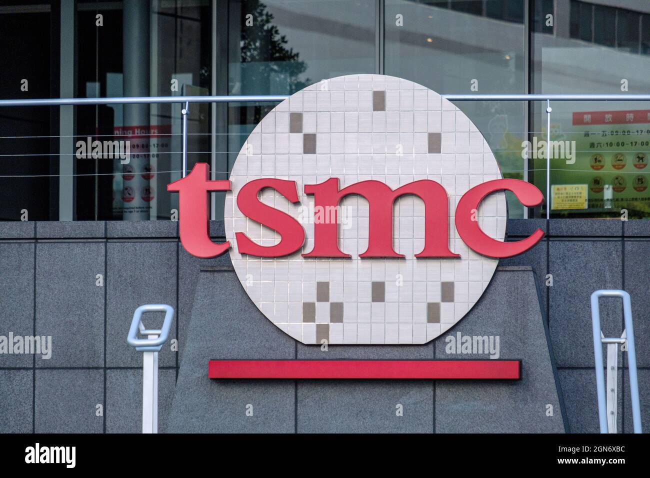 The TSMC (Taiwan Semiconductor Manufacturing Company) logo seen on the ...