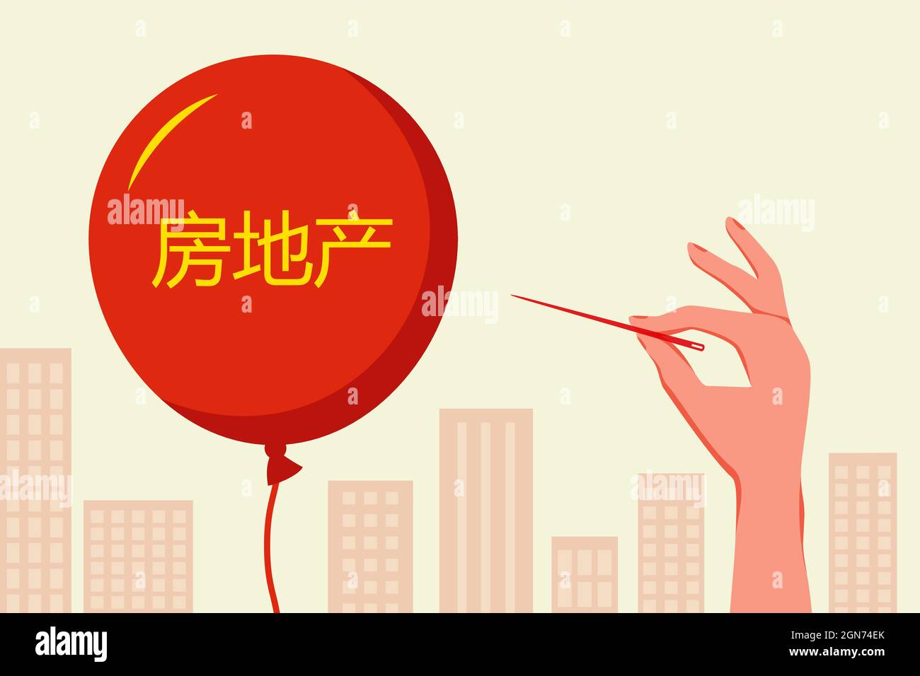 Real estate bubble in china Stock Vector Images Alamy