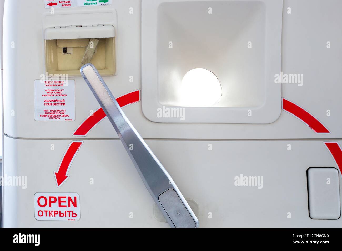 iron door of the cabin with the handle in open mode Stock Photo