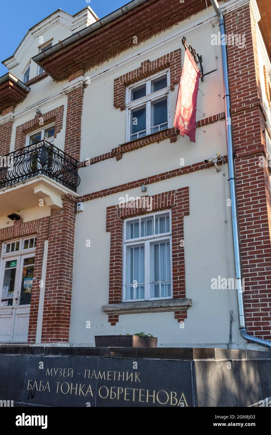 RUSE, BULGARIA -NOVEMBER 2, 2020: Typical Building and street at the