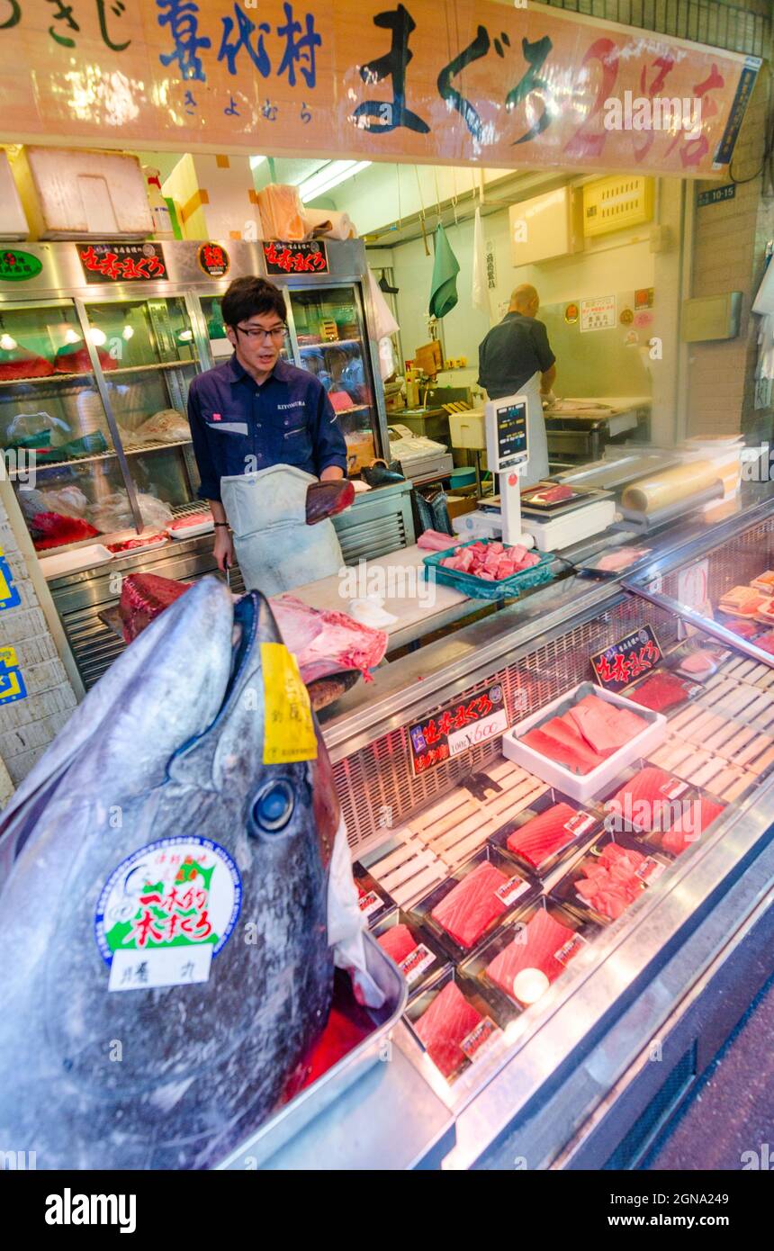 Tuna, Tsukiji Fish Market, Tokyo, Japanese seafood, Sushi, Fish market