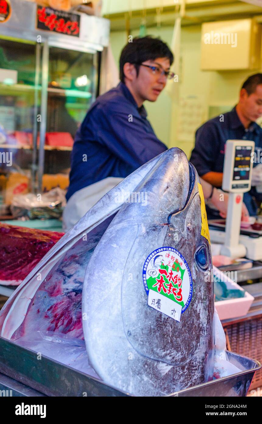 Tuna, Tsukiji Fish Market, Tokyo, Japanese seafood, Sushi, Fish market