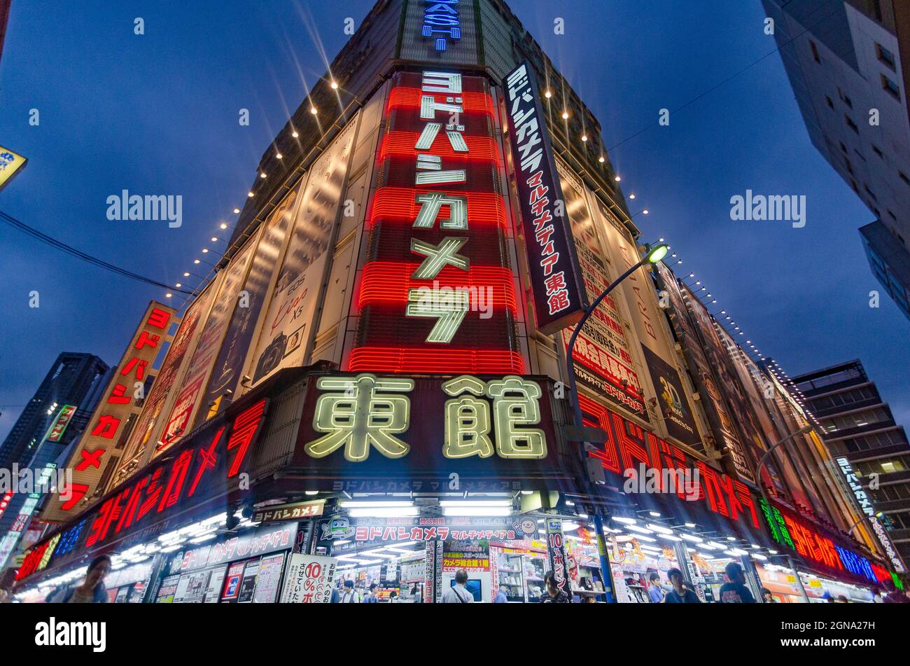 Tokyo, Neon-lit, Streets, Shinjuku, Shibuya, Japan, Neon signage, Futuristic, Urban, Nightlife Stock Photo