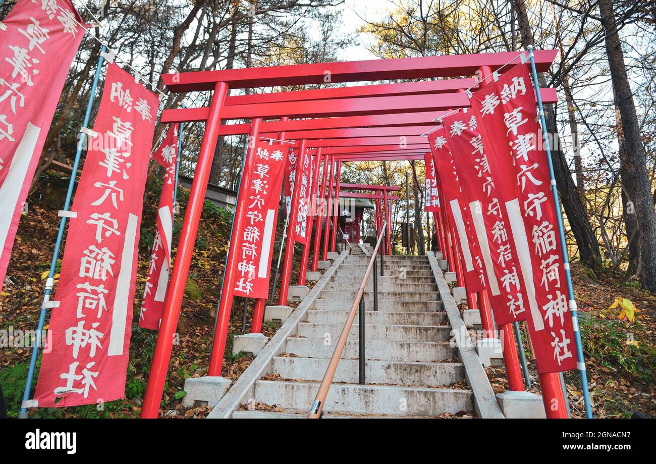 Gunma Temple Hi Res Stock Photography And Images Alamy
