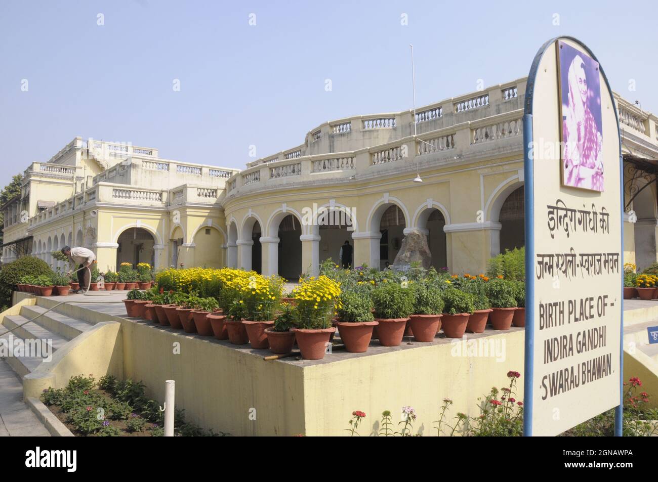 Anand Bhavan is a historic house turned museum in Prayagraj previously