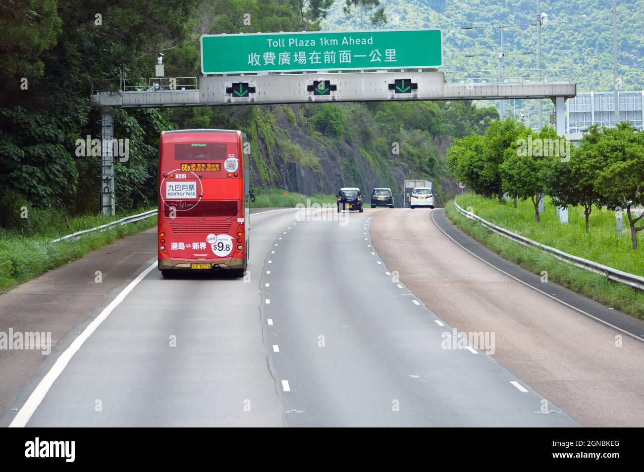 Southbound carriageway of Tsing Long Highway (青朗公路) in Yuen Long District of Hong Kong Stock Photo