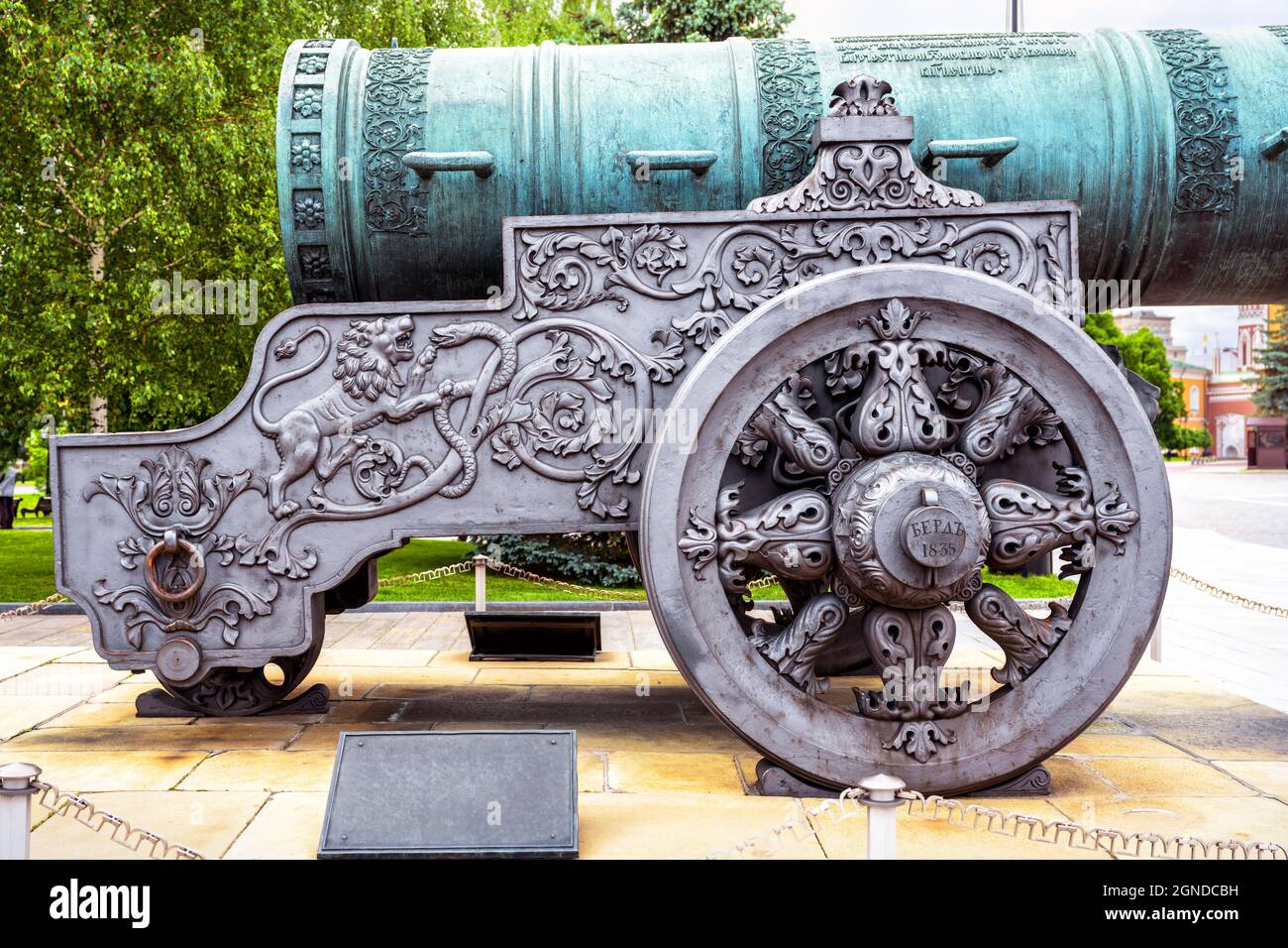 Tsar Cannon (King of Cannons) in Moscow Kremlin, Russia. It is famous tourist attraction of Moscow. Ornate ornament on large metal gun carriage and wh Stock Photo