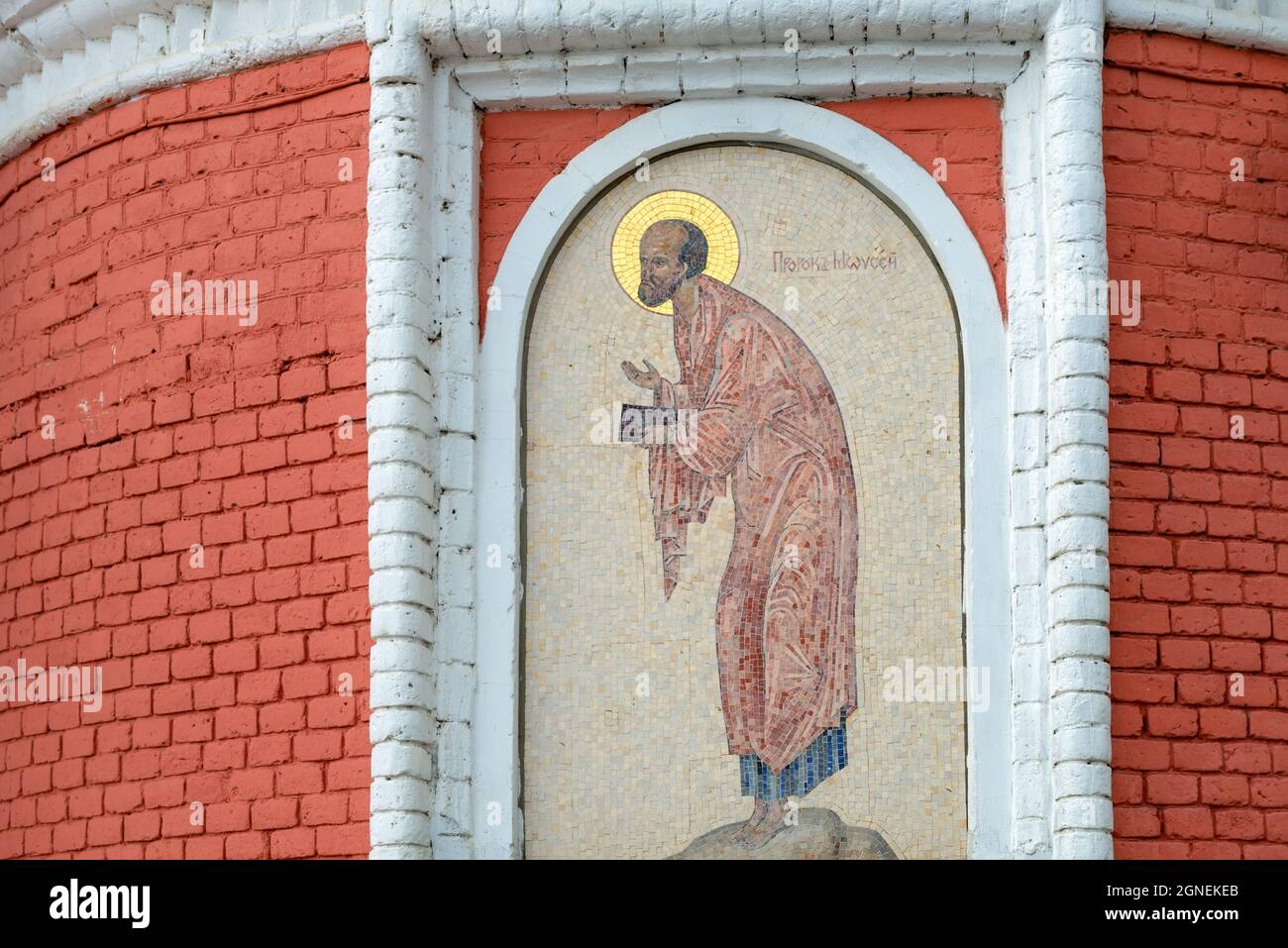 Mosaic image of the prophet Moses on the wall in the Transfiguration Cathedral on a winter day in the city of Kimry, Tver region Stock Photo