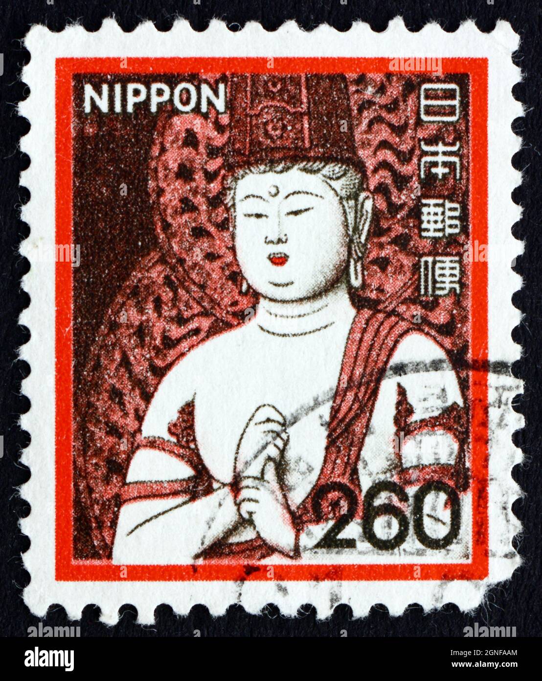JAPAN - CIRCA 1980 a stamp printed in the Japan shows Ichiji Kinrin, Chusonji Temple, Hiraizumi, Iwate Prefecture, circa 1980 Stock Photo