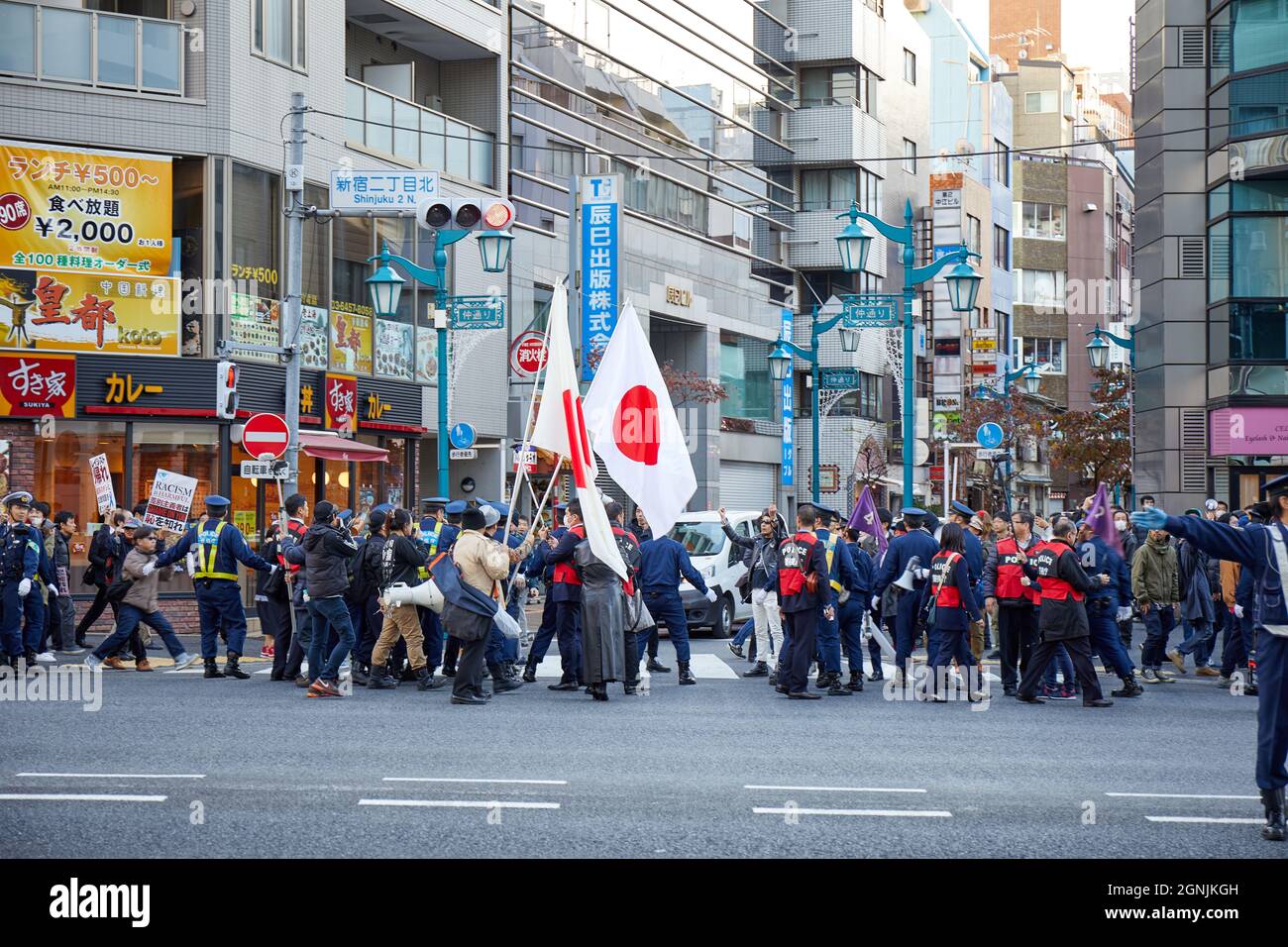 Japanese right-wing/nationalist protest in Shinjuku, Tokyo Stock Photo