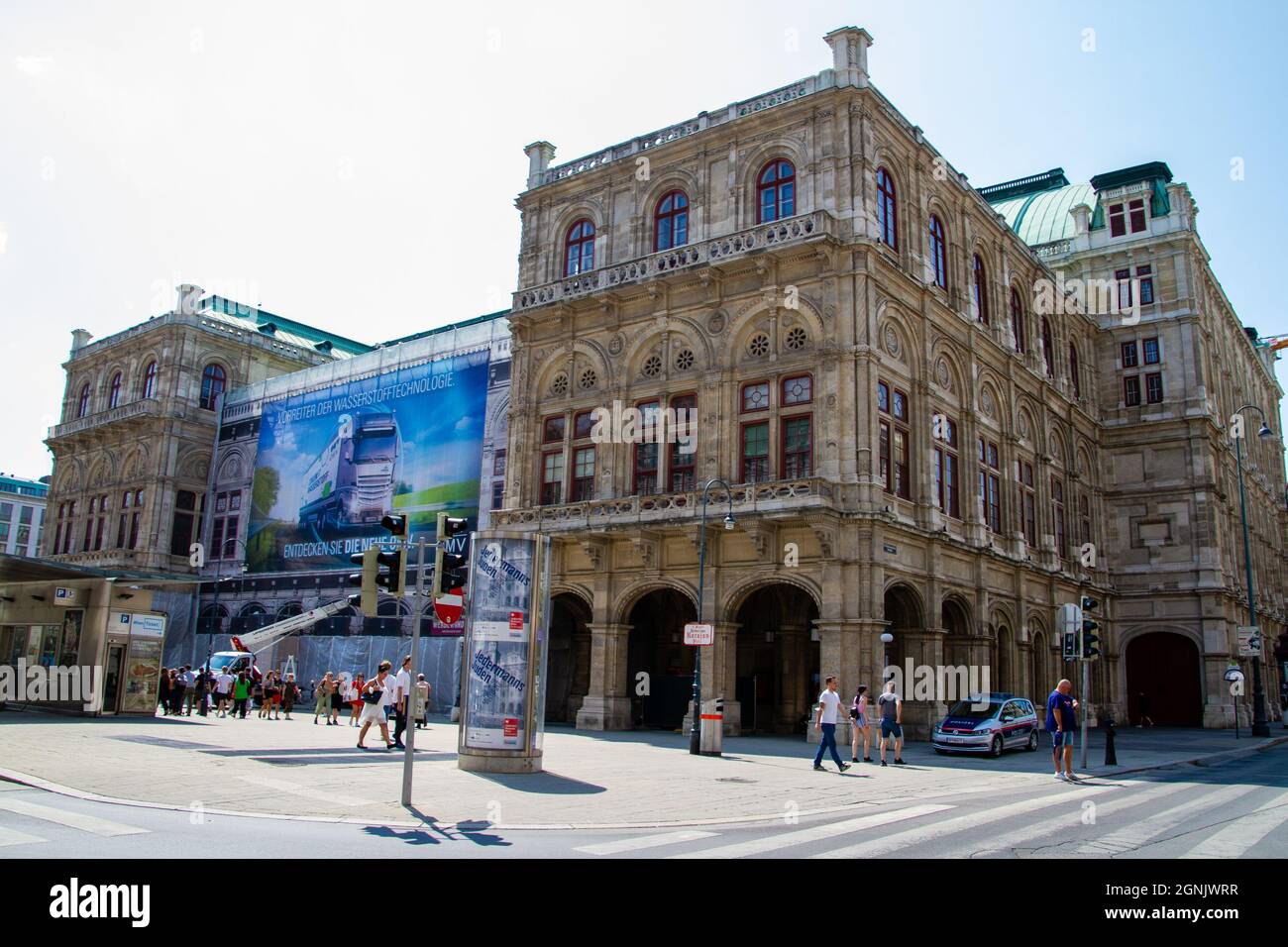 Vienna, Austria, July 23, 2021. The Vienna State Opera is a public