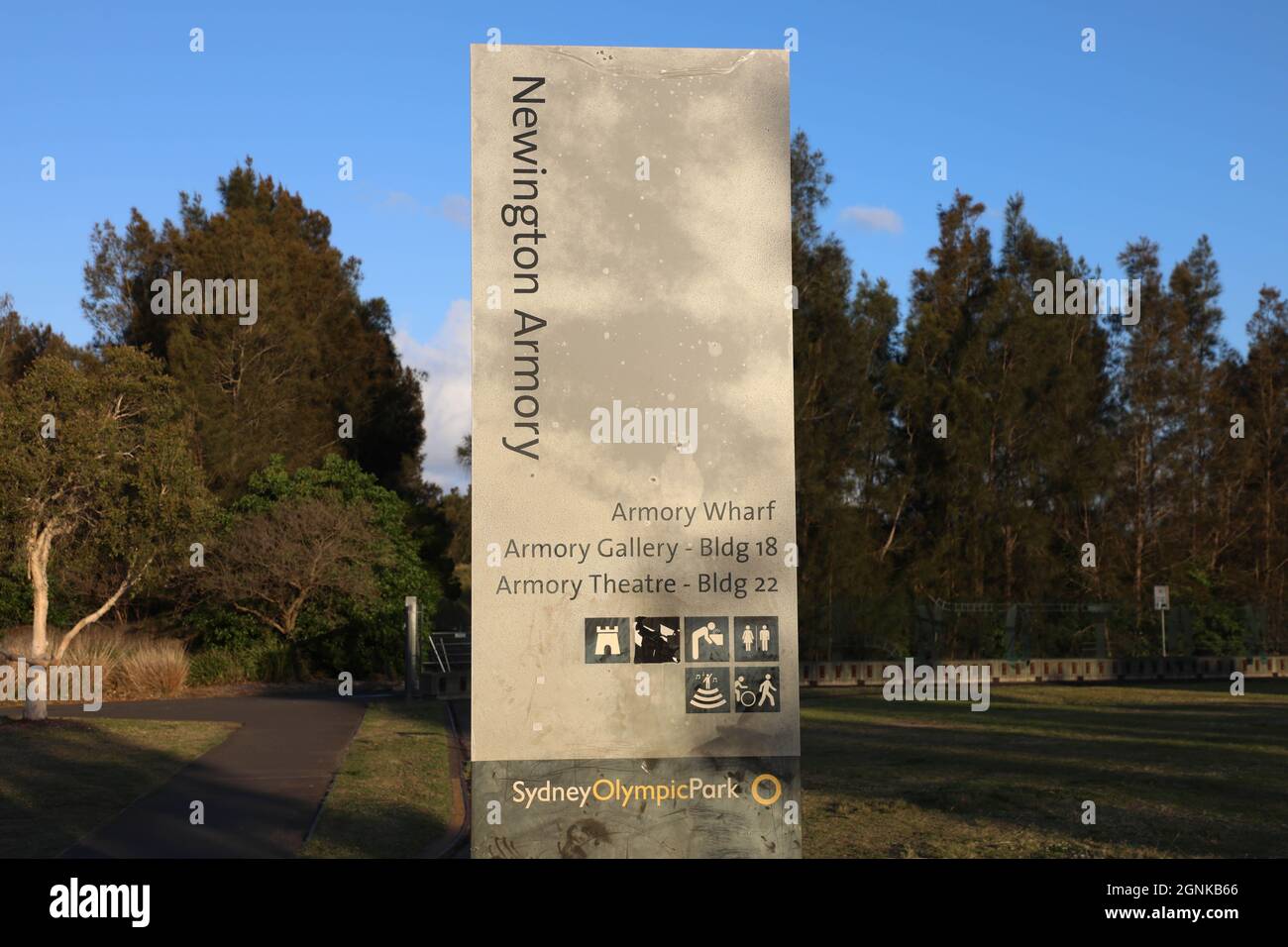 Newington Armory, Sydney Olympic Park NSW 2127 Stock Photo