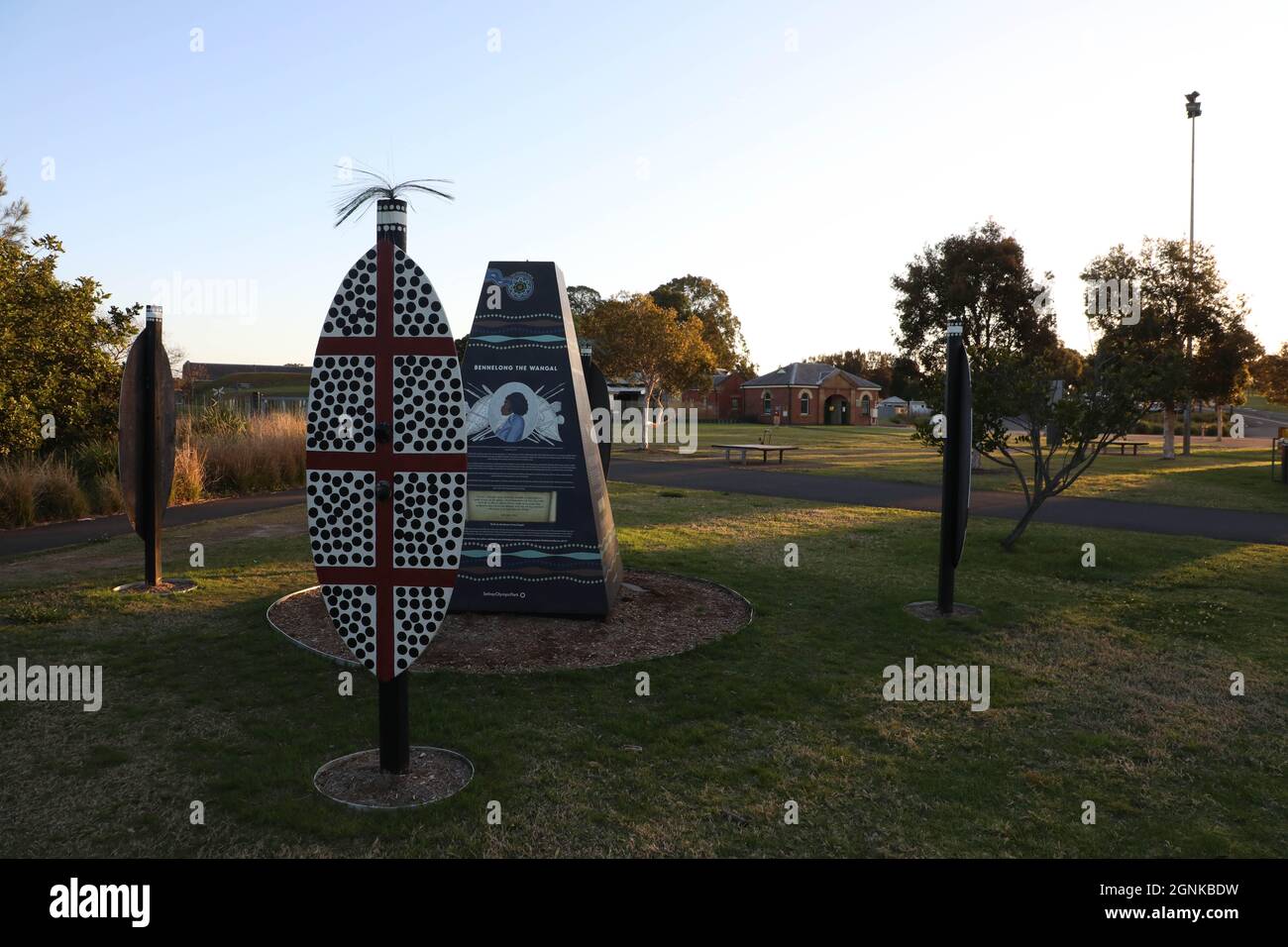 Newington Armory, Sydney Olympic Park NSW 2127 Stock Photo