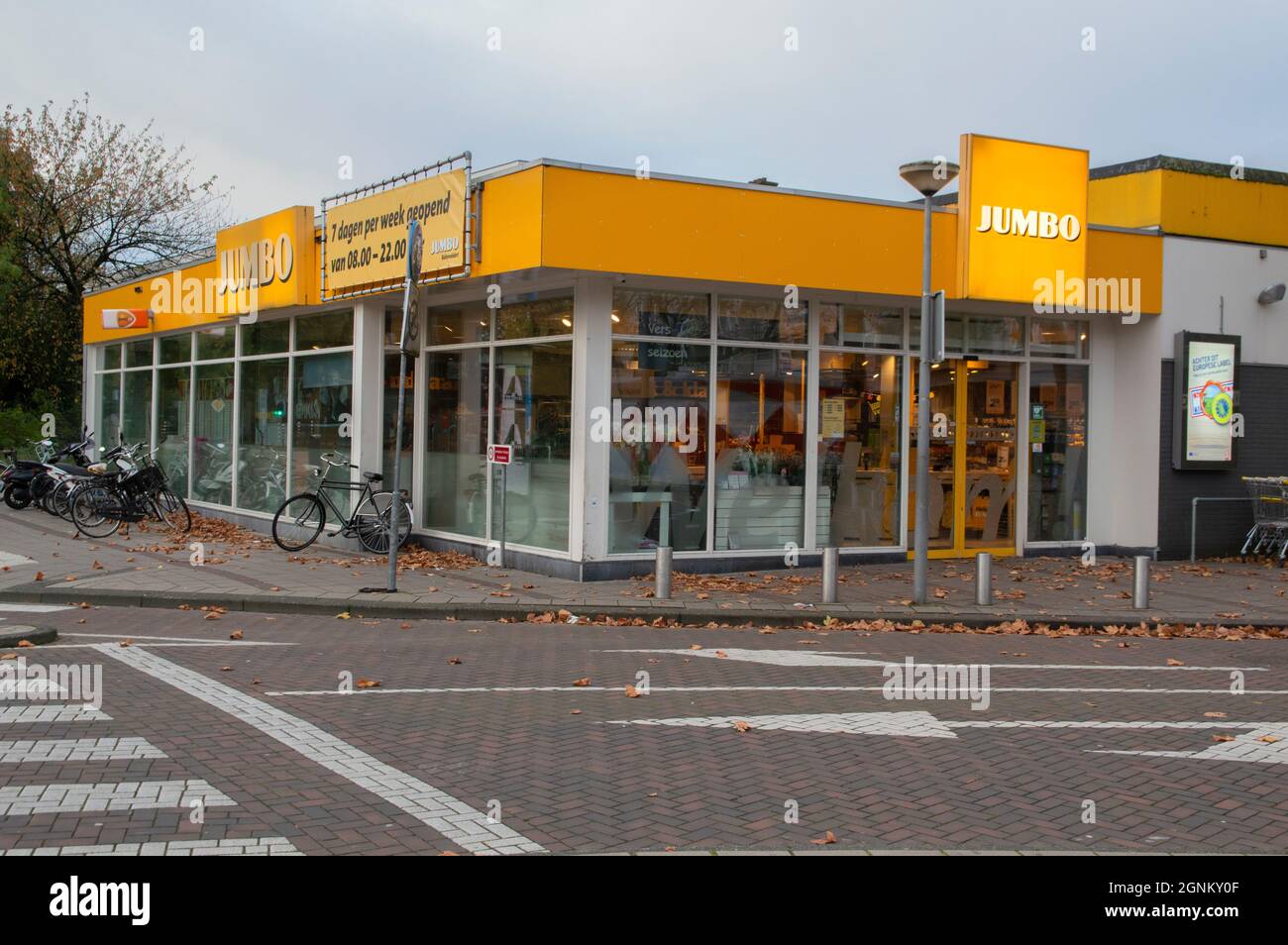 Outdoors At The Jumbo Amsterdam The Netherlands 2019 Stock Photo - Alamy