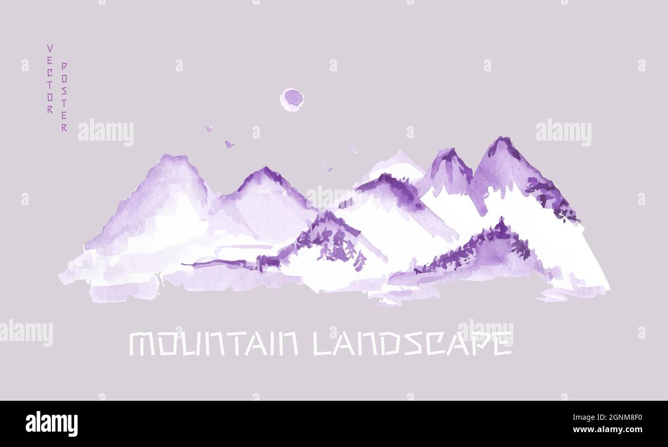 Mountain landscape watercolor. Vector illustration. For poster. Stock Vector