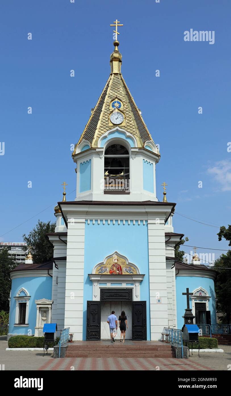 Saint Theodor Tiron Convent in Chisinau Stock Photo