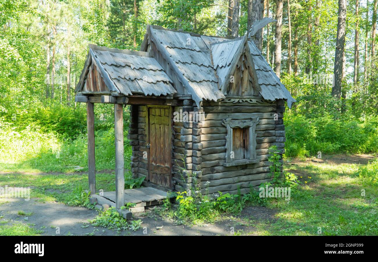 hut on chicken legs, the dwelling of Baba-Yaga in Russian fairy tales Stock Photo