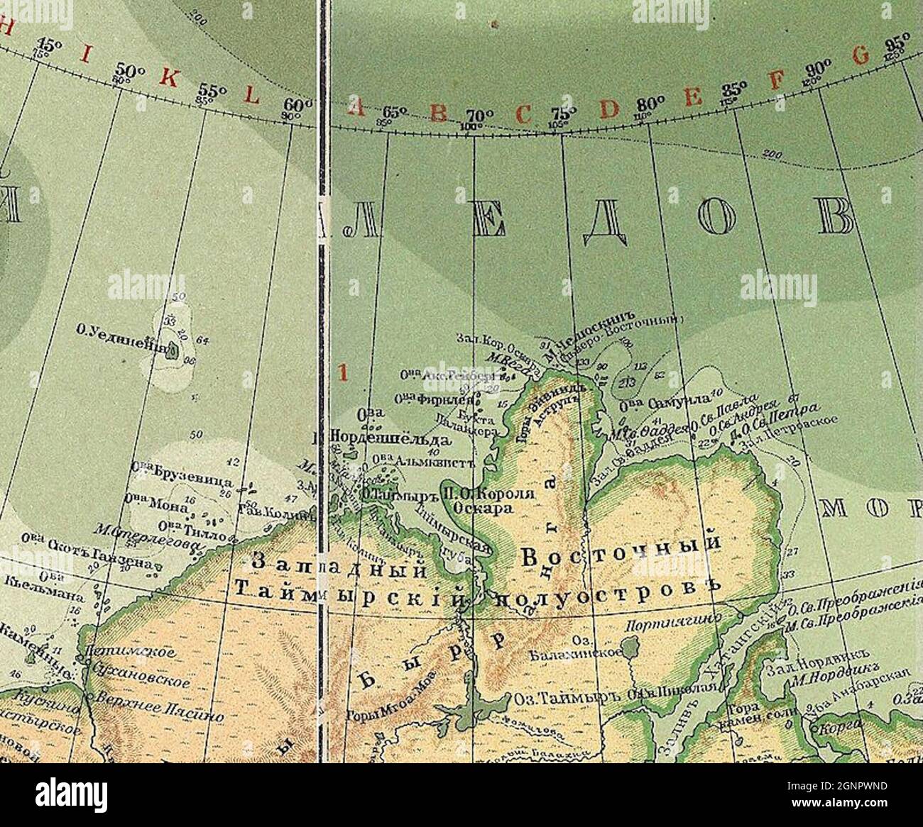 Taymyr Peninsula Map