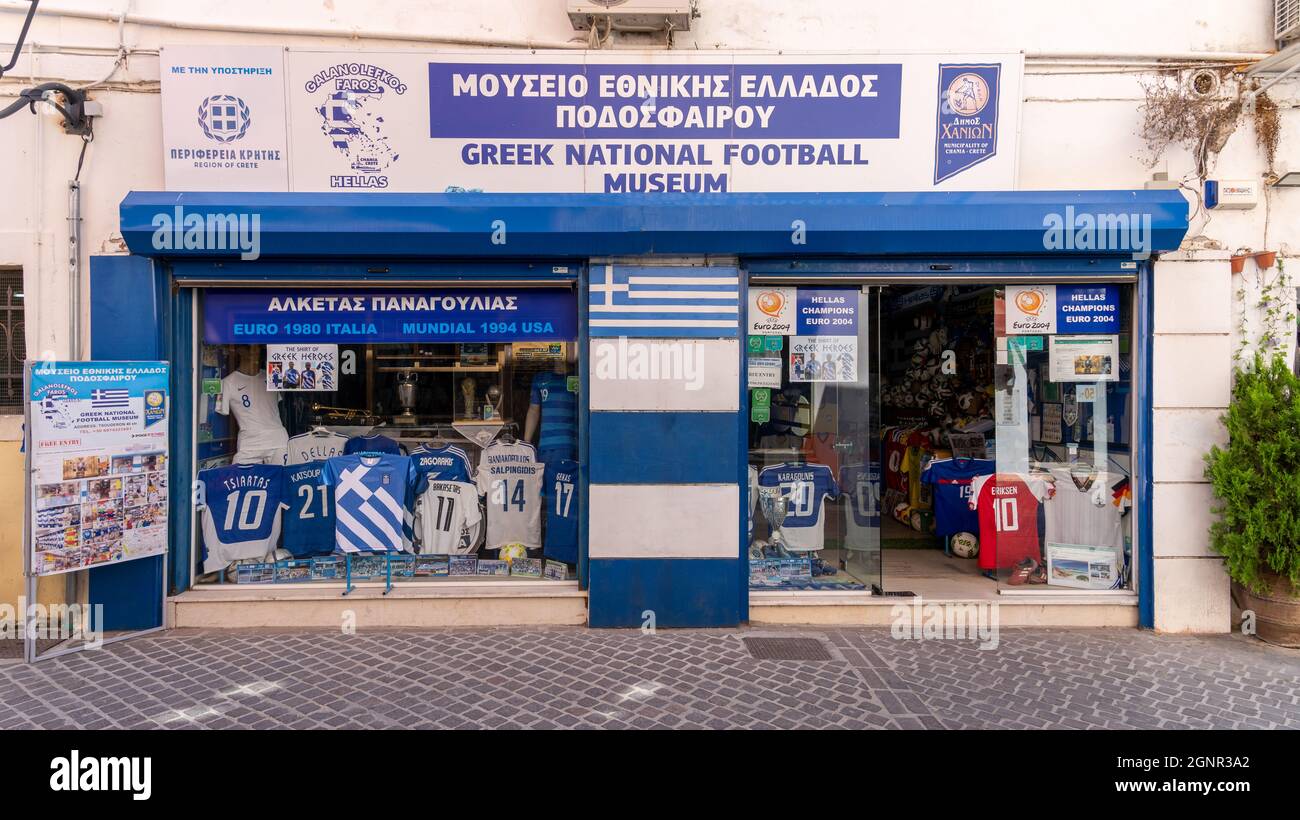 Greek National Football Museum in Chania, Greece Stock Photo Alamy