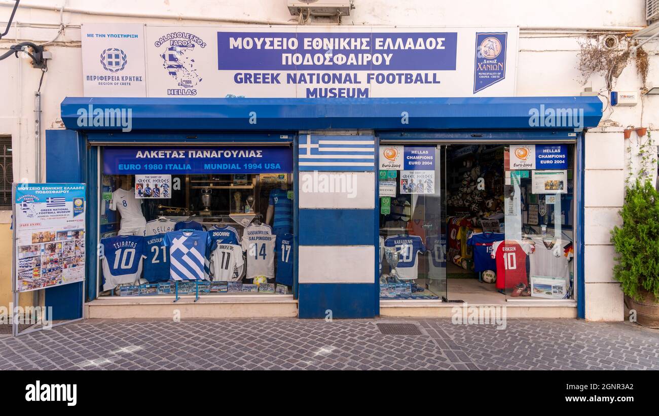 Greek National Football Museum in Chania, Greece Stock Photo