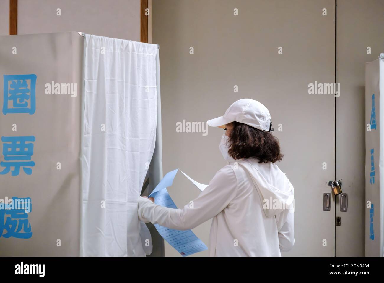 A member of the KMT (Kuomintang), Taiwan's main opposition party