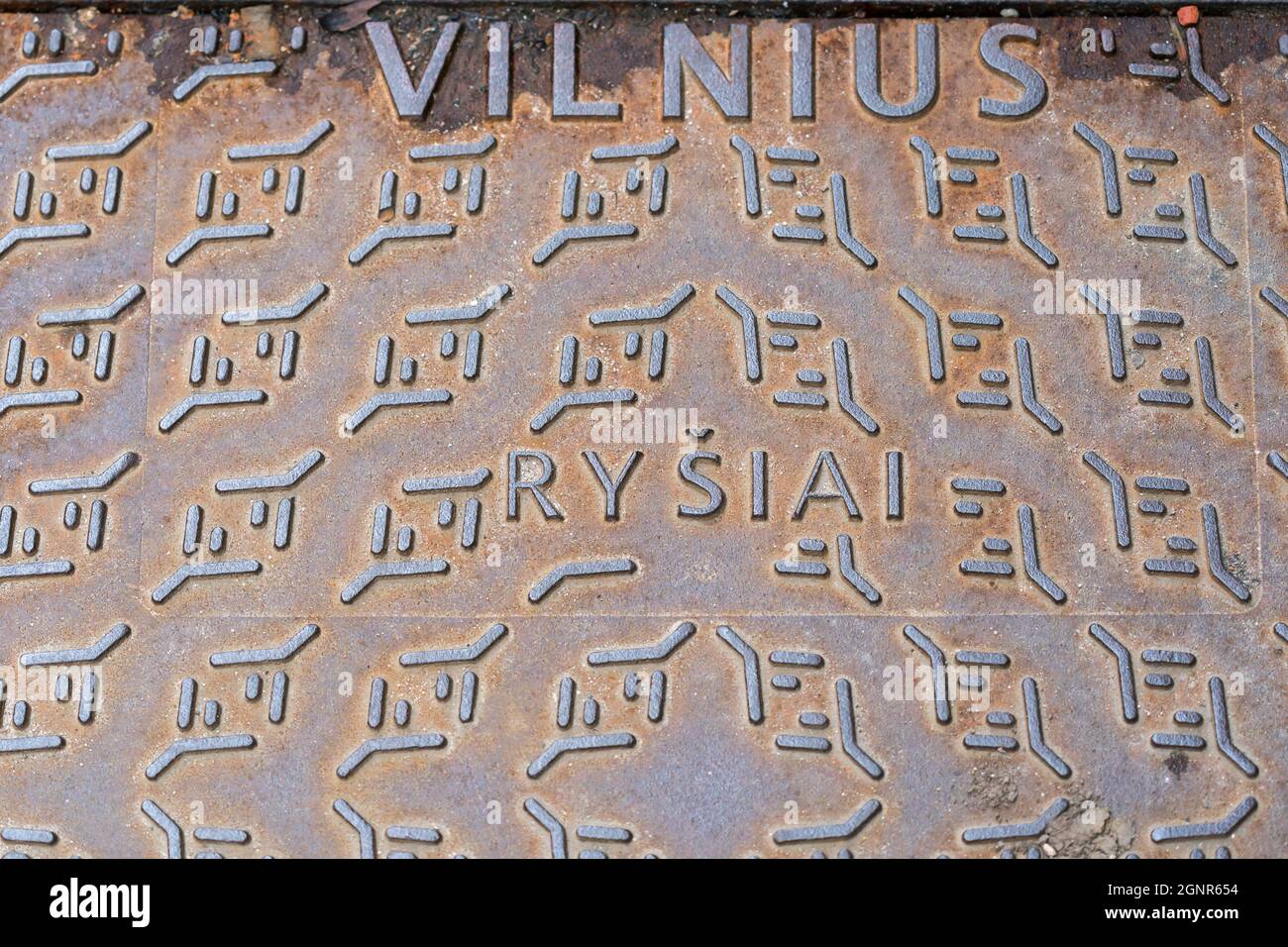 Manhole signs hi-res stock photography and images - Alamy