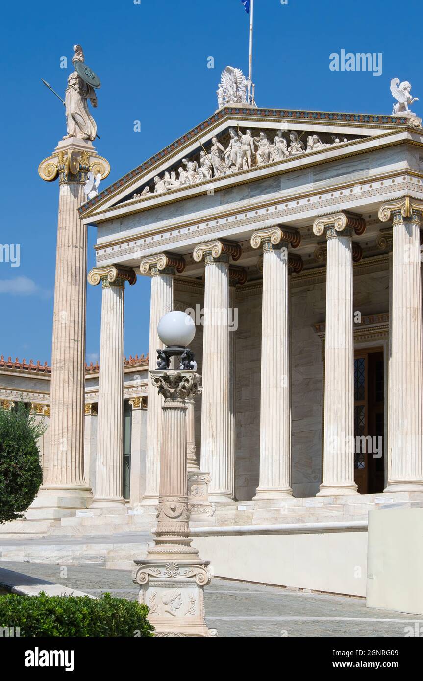 Athens Element ATHENS, GREECE - Sep 09, 2021: magnificent columns of Ionic style, and ...