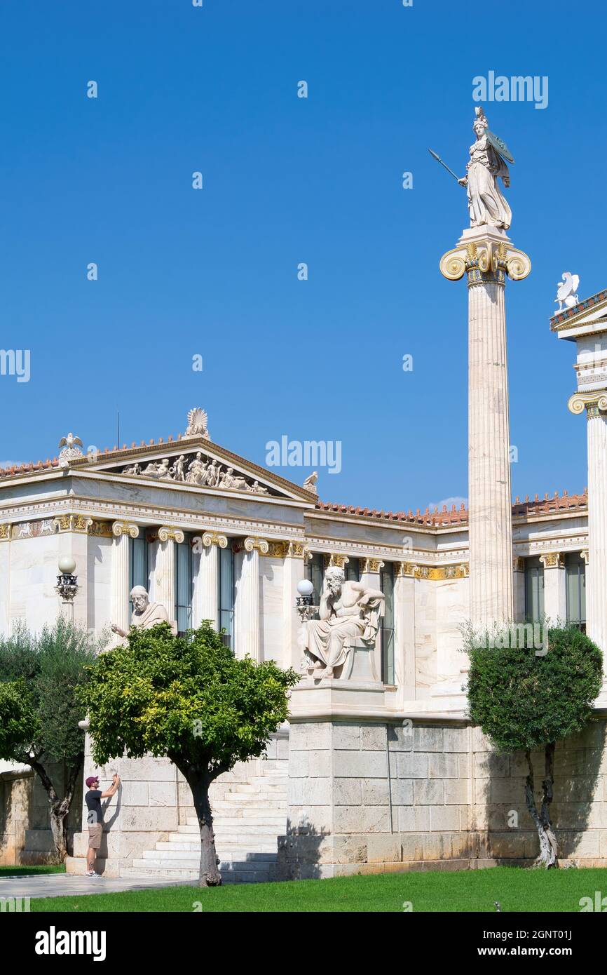 Athens Element ATHENS, GREECE - Sep 09, 2021: magnificent columns of Ionic style, and ...