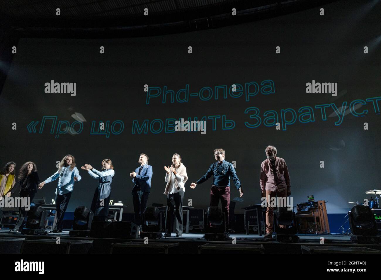 Non Exclusive: KYIV, UKRAINE - SEPTEMBER 24, 2021 - NOVA OPERA musicians are seen on the stage during the premiere of the What is Zarathustra Silent O Stock Photo