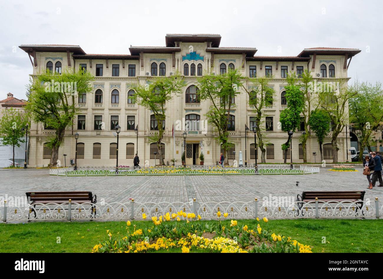The Turkish and Islamic Arts Museum is a museum located in Sultanahmet Square in Fatih district The Turkish and Islamic Arts Museum is a museum located in Sultanahmet Square in Fatih district