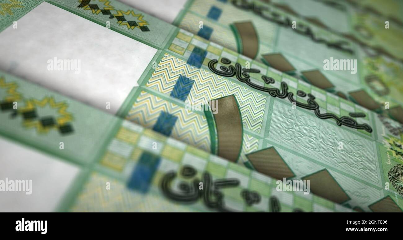 Lebanese banknote hires stock photography and images Alamy