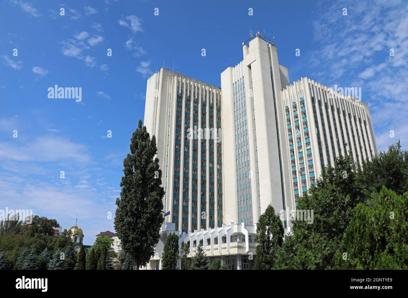 Ministry Of Agriculture And Food Industry In Chisinau Stock Photo Alamy