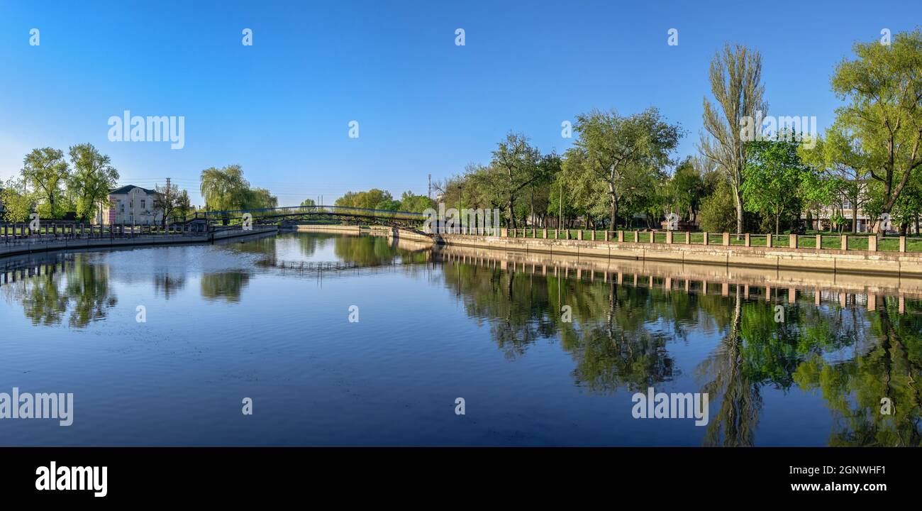 05.09.2021. Kropyvnytskyi, Ukraine. Ingul river embankment in Kropyvnytskyi, Ukraine, on a sunny spring morning Stock Photo