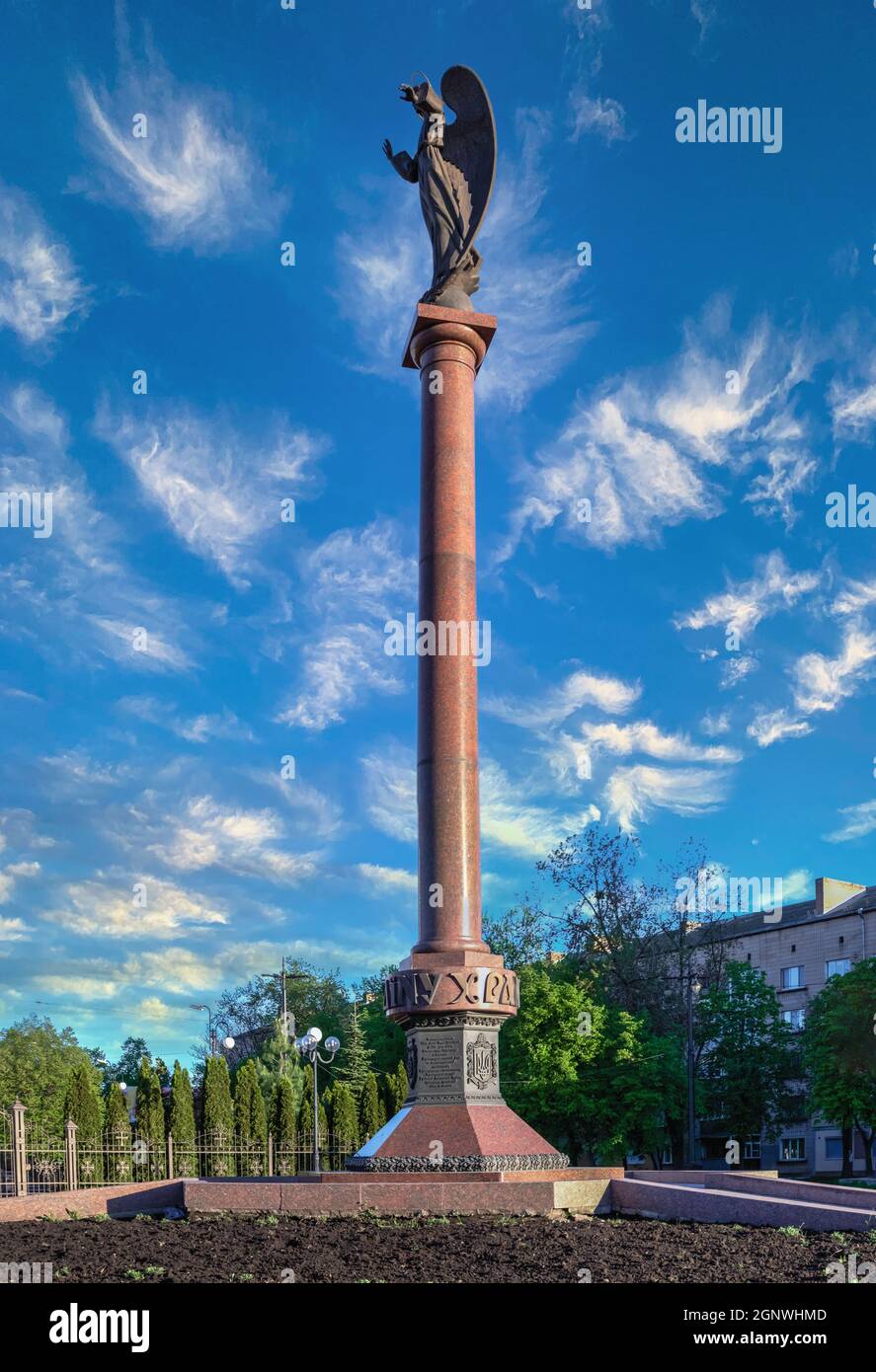 05.09.2021. Kropyvnytskyi, Ukraine. Statue of the Guardian Angel of Ukraine in Kropyvnytskyi, Ukraine, on a sunny spring morning Stock Photo