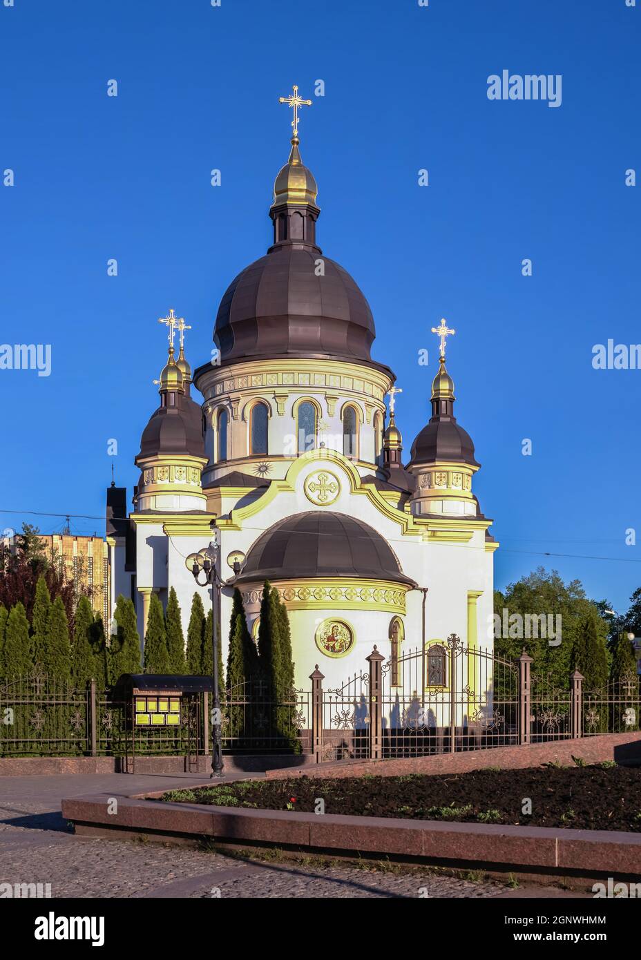 05.09.2021. Kropyvnytskyi, Ukraine. Cathedral Church of the Annunciation of the Most Holy Theotokos in Kropyvnytskyi, Ukraine, on a sunny spring morni Stock Photo