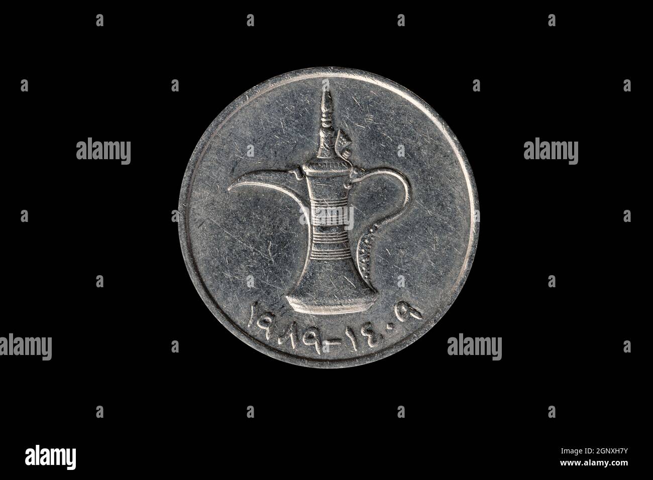 Islamic coin background hi-res stock photography and images - Page 2 - Alamy
