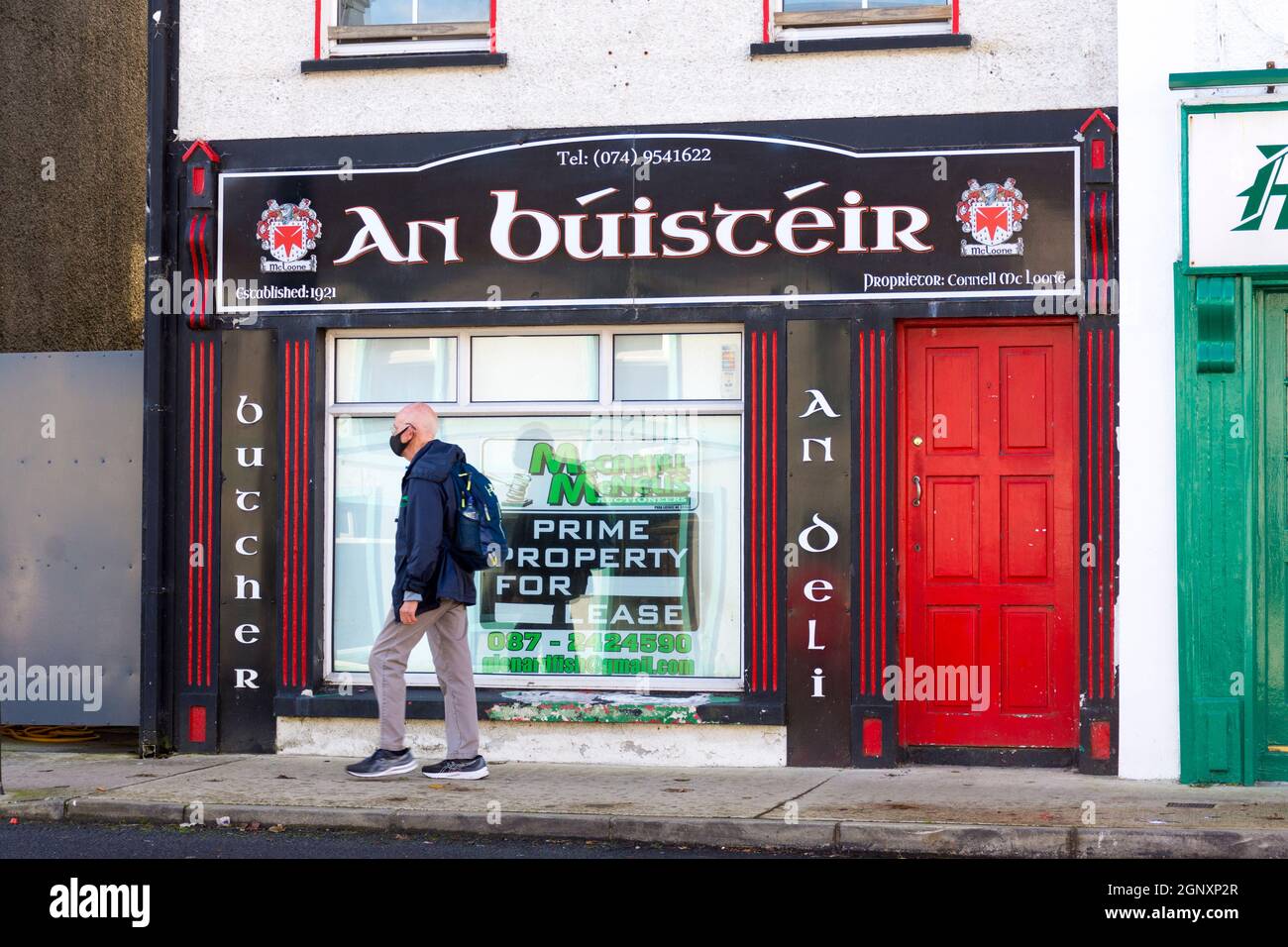 Commercial retail property for lease. Ardara, County Donegal, Ireland