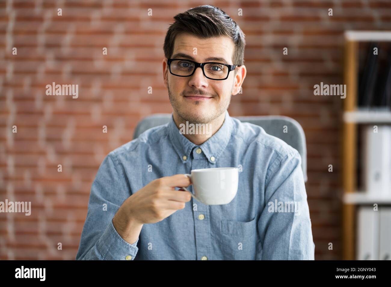 Virtual Coffee Break Online Video Conference Call Stock Photo Alamy