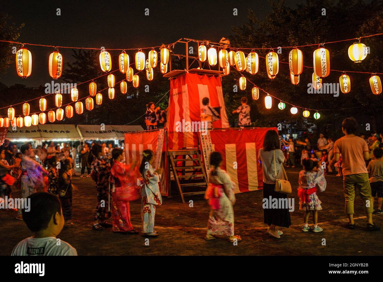 Bon Odori Image Of Summer Festival Shooting Location Yokohama City Kanagawa Prefecture Stock Photo Alamy