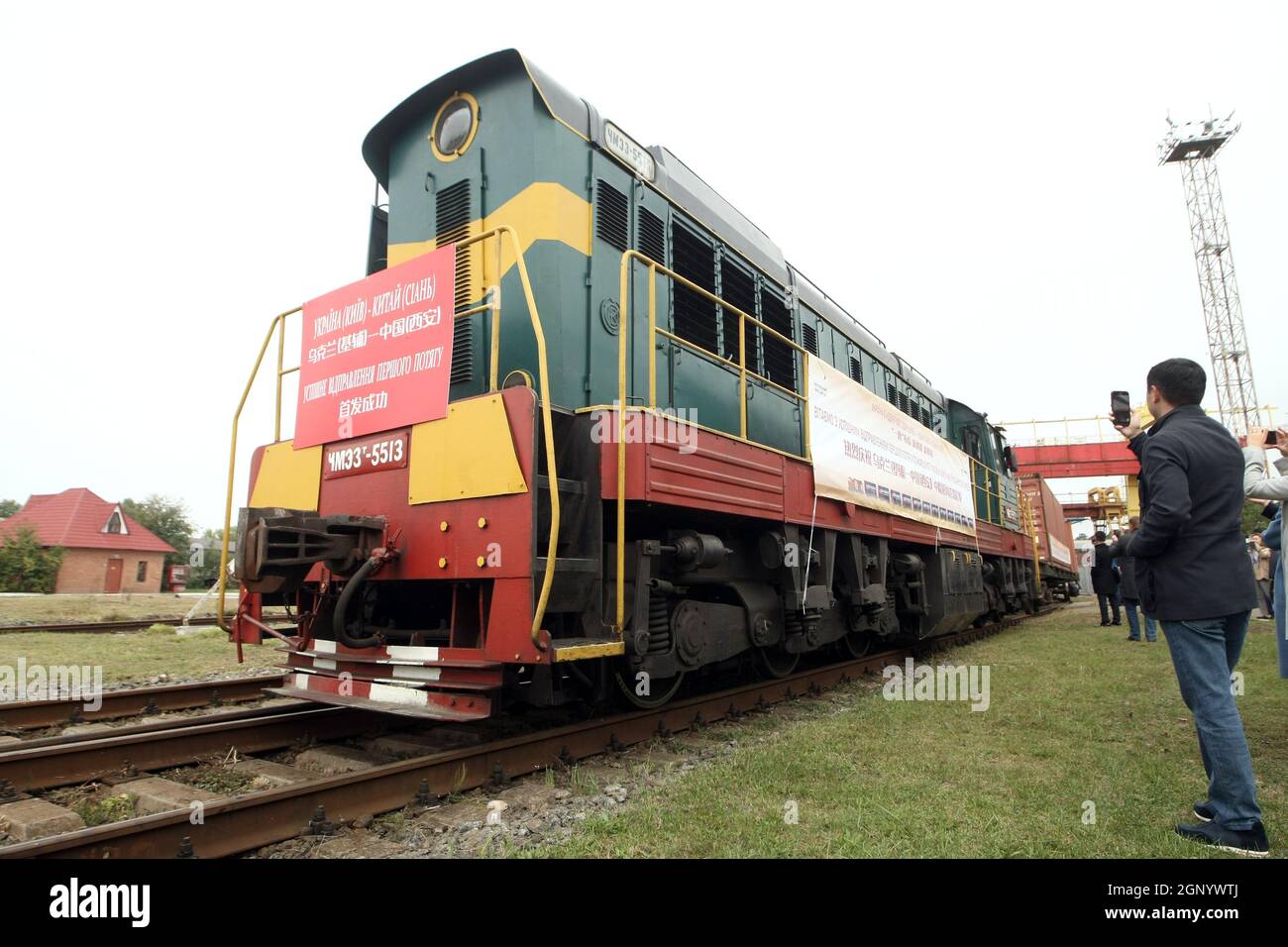 KYIV, UKRAINE - SEPTEMBER 28, 2021 - The first container train with ...