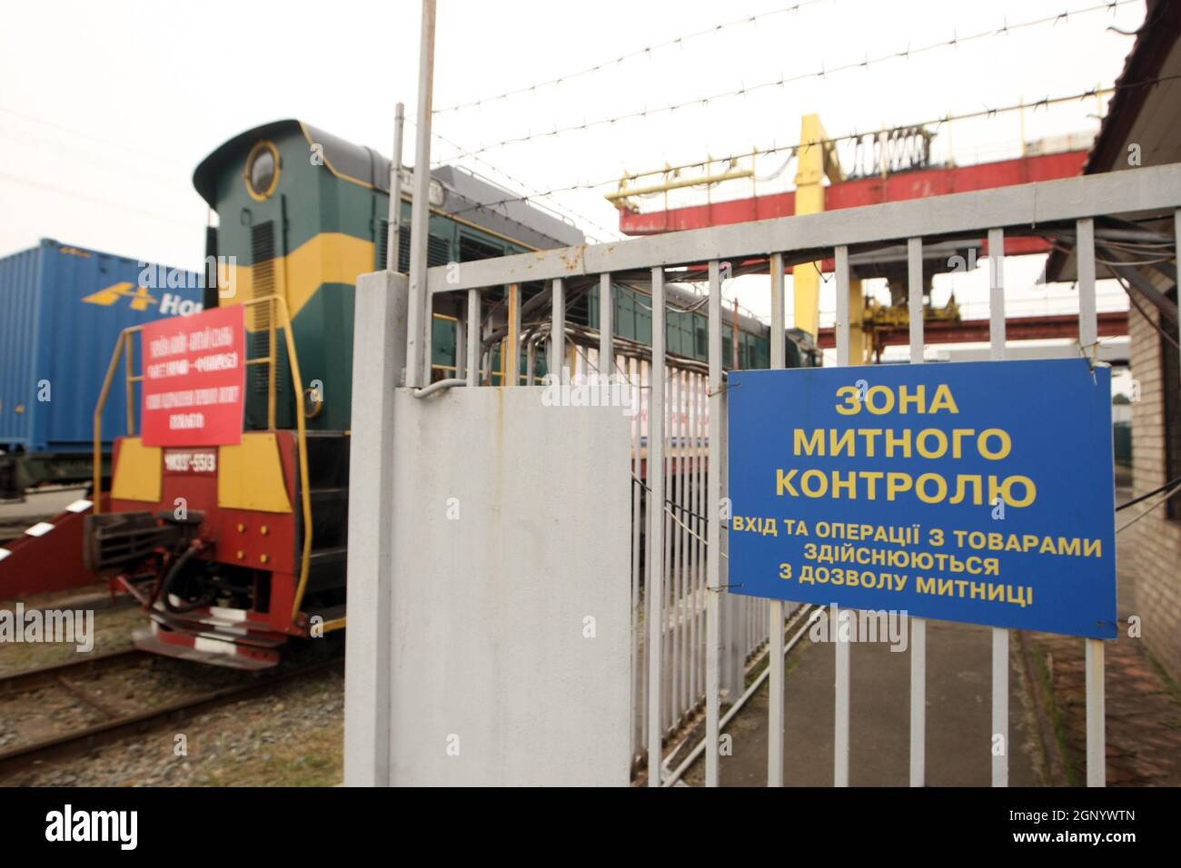 KYIV, UKRAINE - SEPTEMBER 28, 2021 - The first container train with ...