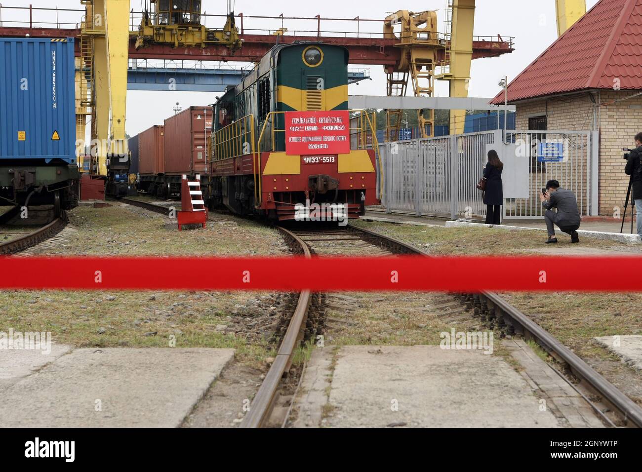 KYIV, UKRAINE - SEPTEMBER 28, 2021 - The first container train with ...