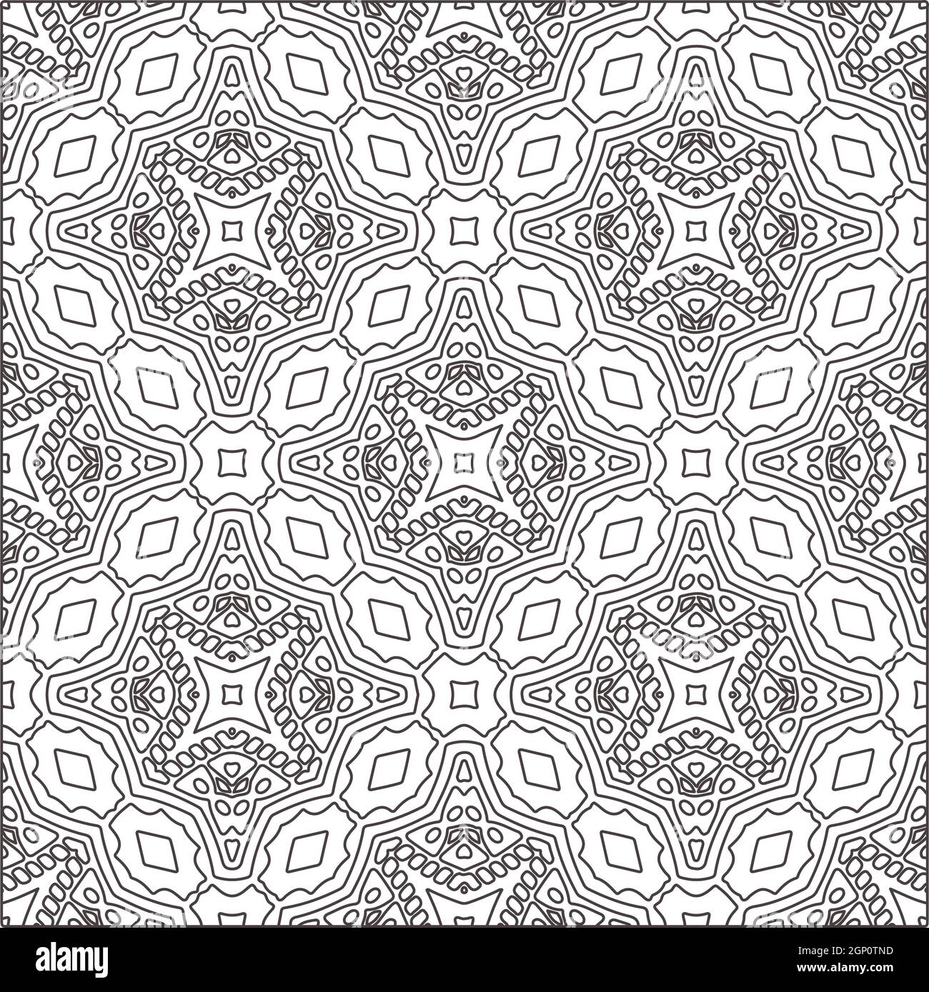 Vector pattern with symmetrical elements . Repeating geometric tiles ...