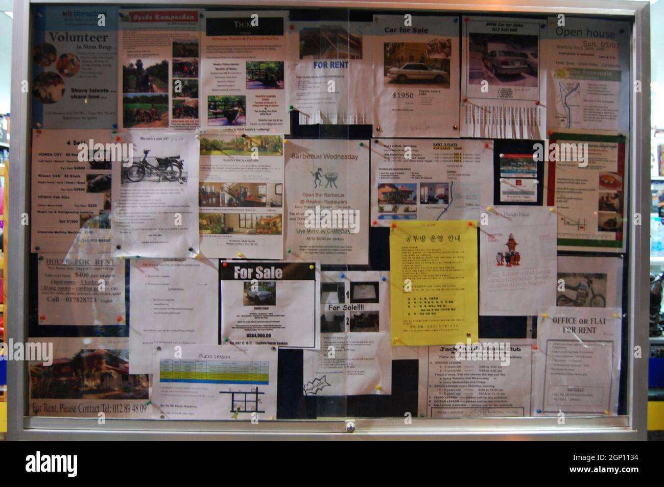 General information board free public for Cambodian people and foreign