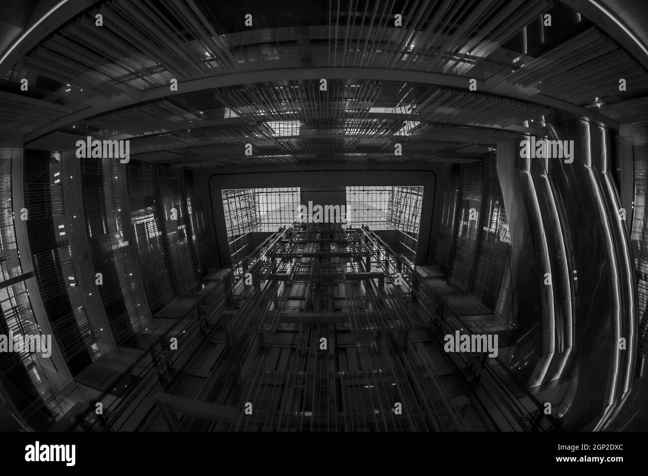 Structure of Toshima Ward Office. Shooting Location: Tokyo metropolitan area Stock Photo