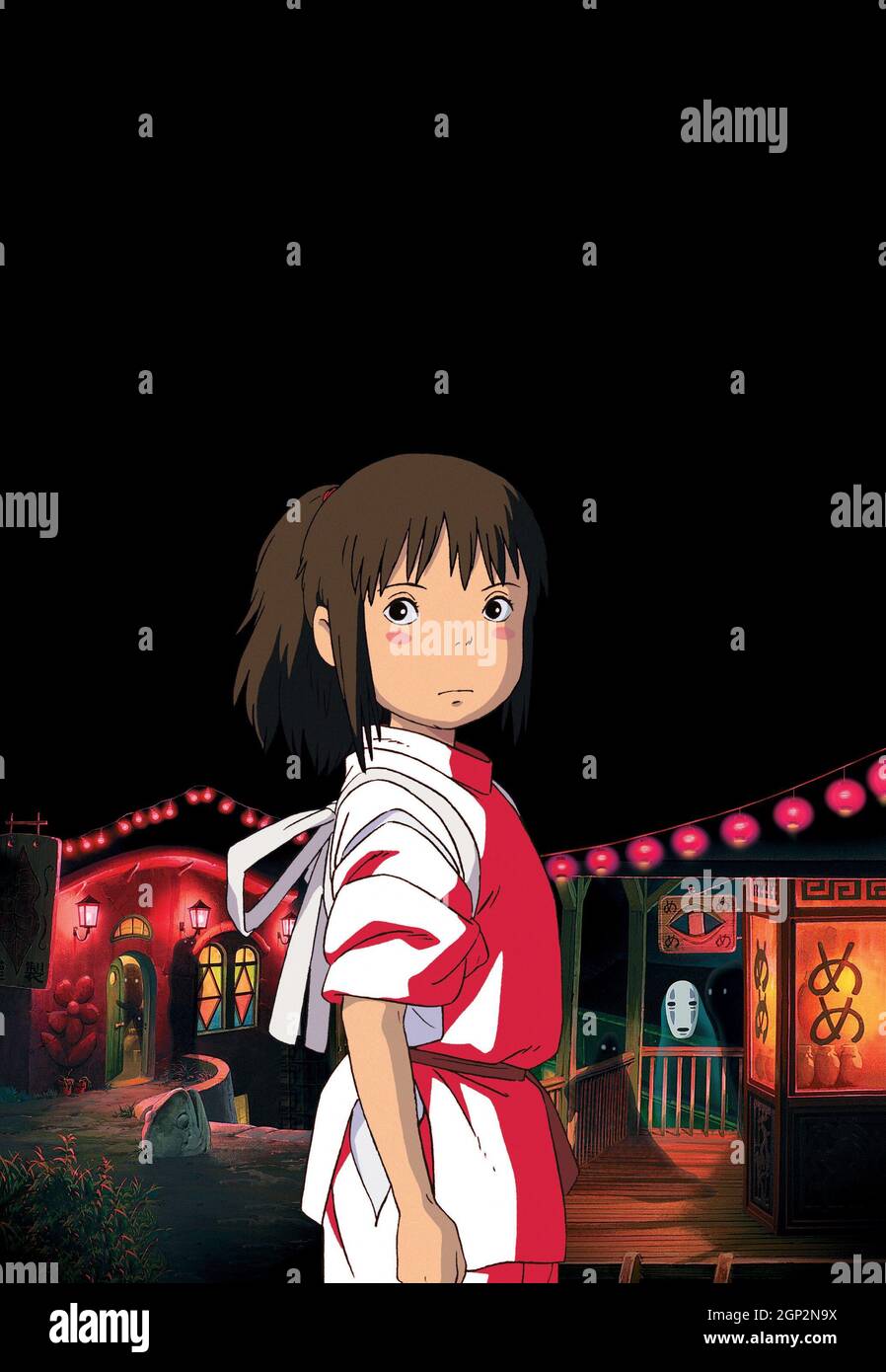 SPIRITED AWAY, (aka SEN TO CHIHIRO NO KAMIKAKUSHI), poster art
