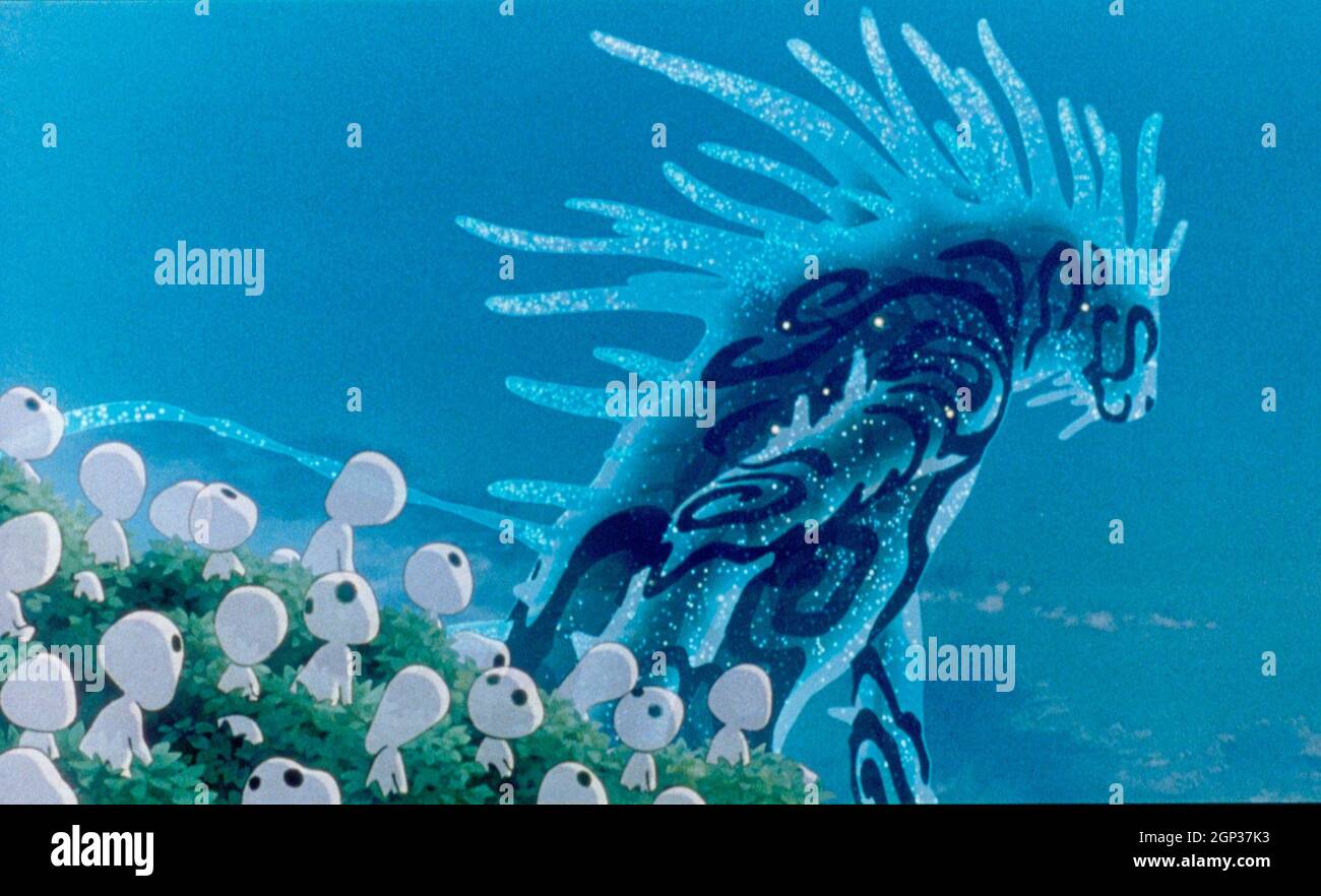 PRINCESS MONONOKE (aka MONONOKE-HIME), from left: Kodama, The Night Walker,  1997. ph: © Miramax / courtesy Everett Collection Stock Photo - Alamy