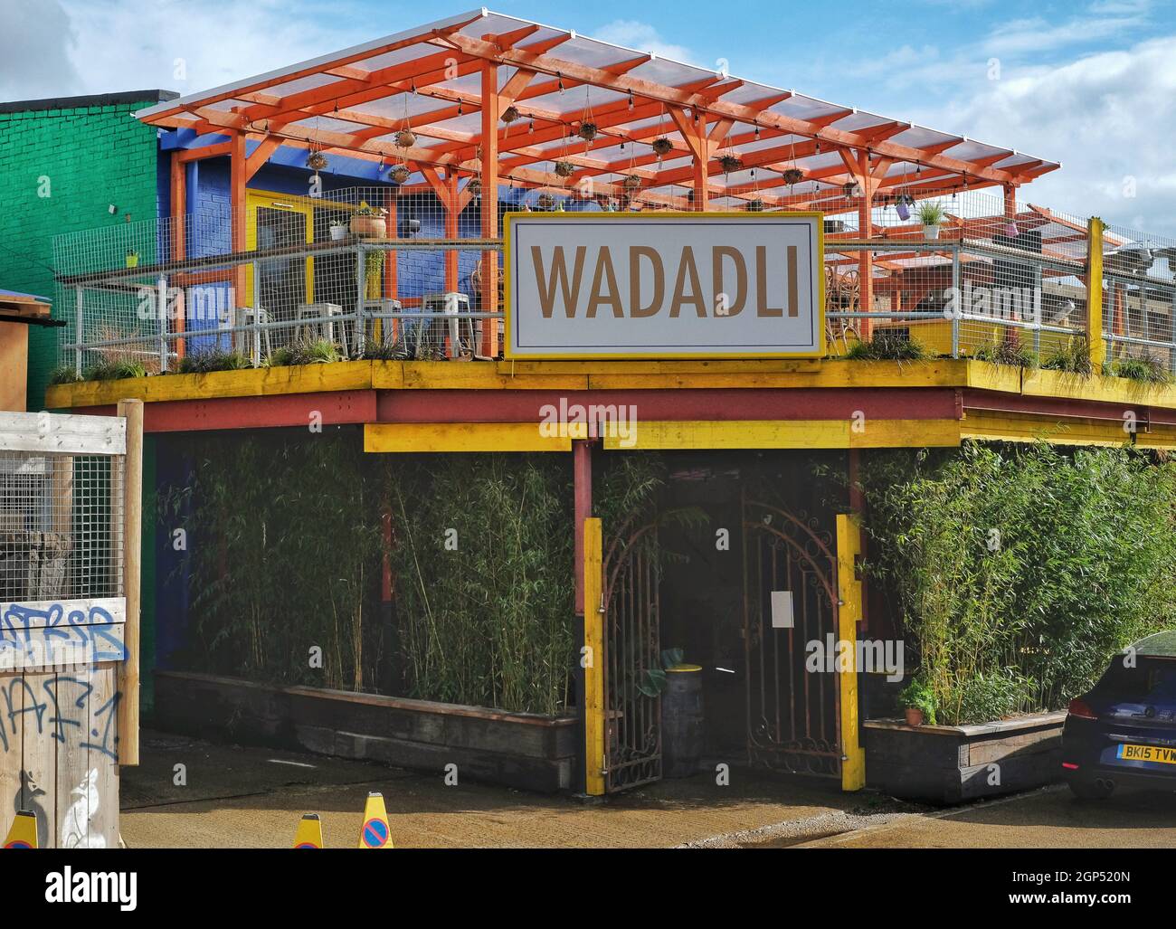 Exterior of Wadadli Bar and Kitchen serving Caribbean food in Hackney Wick, East London Stock Photo