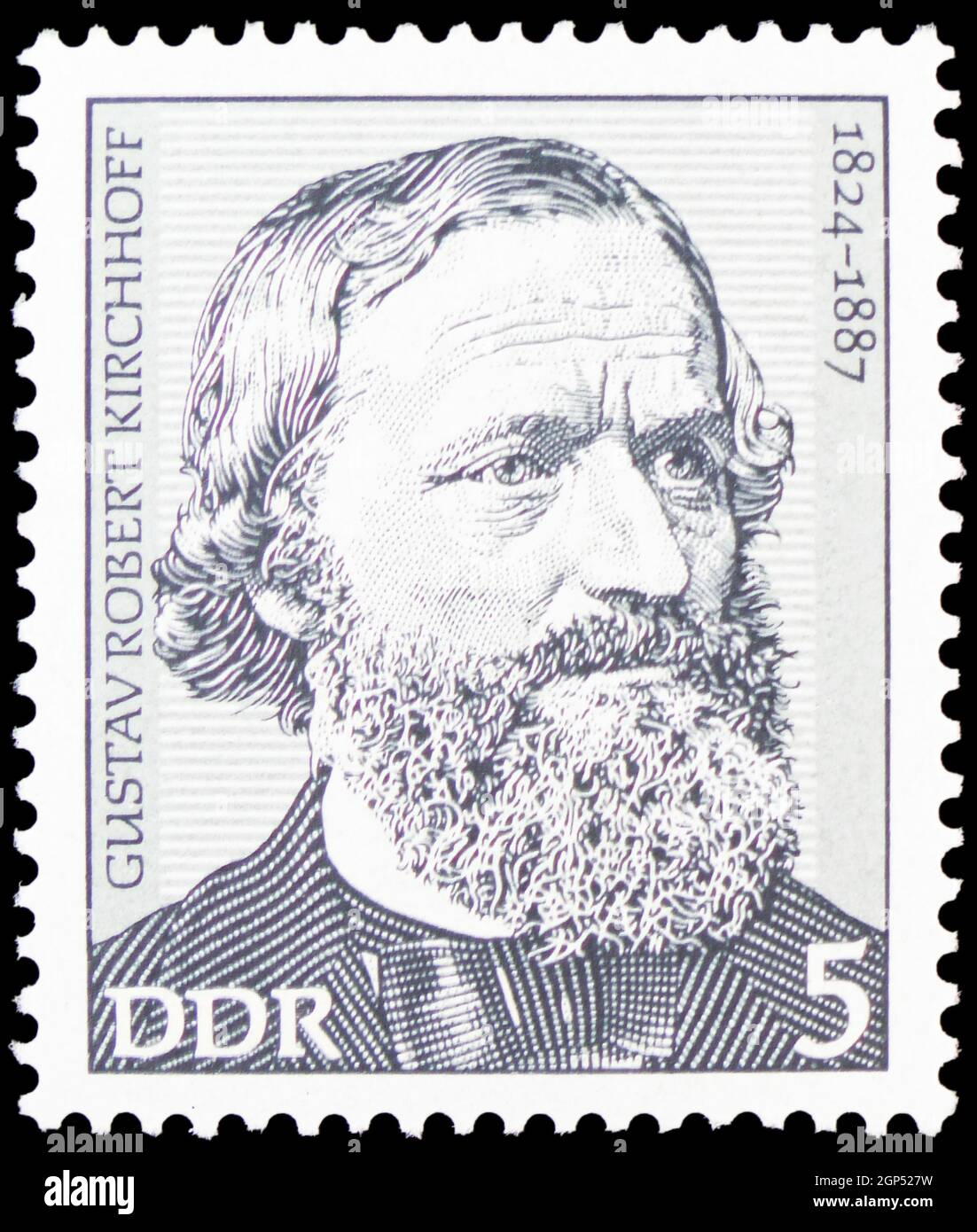 MOSCOW, RUSSIA - AUGUST 5, 2021: Postage stamp printed in Germany shows Gustav Robert Kirchhoff (1824-1887), Famous Personalities serie, circa 1974 Stock Photo